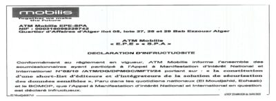 Anep S1345033 Image 1