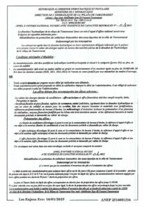Anep S1345197 Image 2