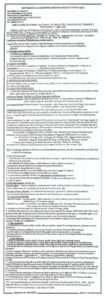 Anep S1345218 Image 2