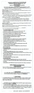 Anep S1345283 Image 2